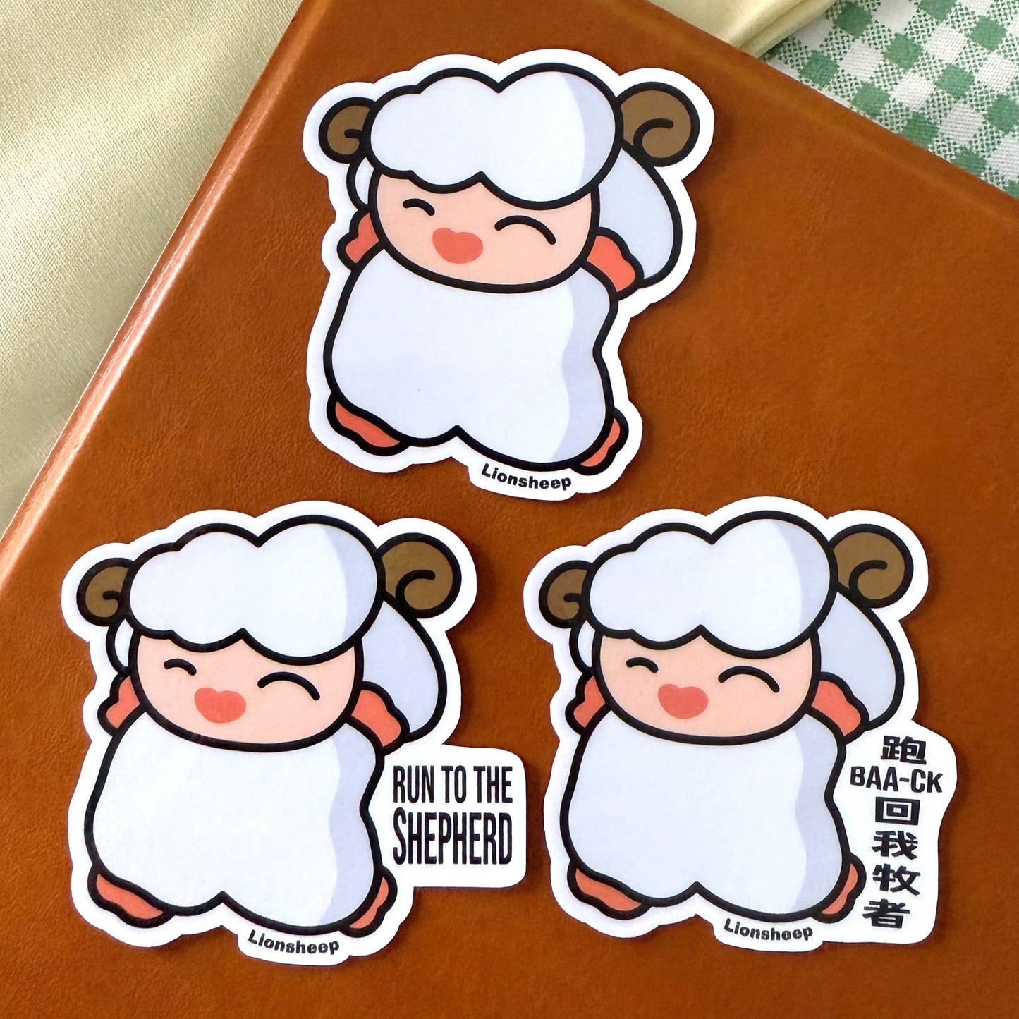 run to the Shepherd vinyl sticker
