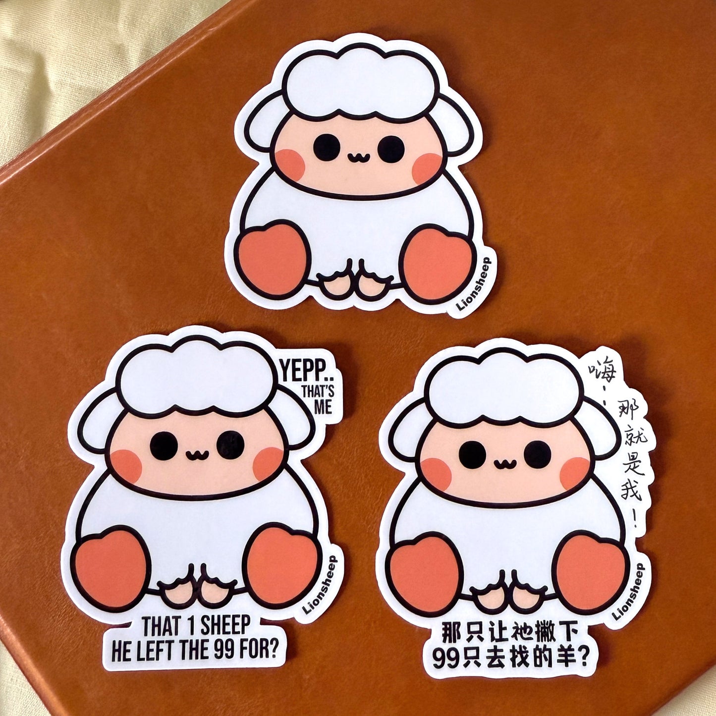 He left the 99 to find 1 vinyl sticker