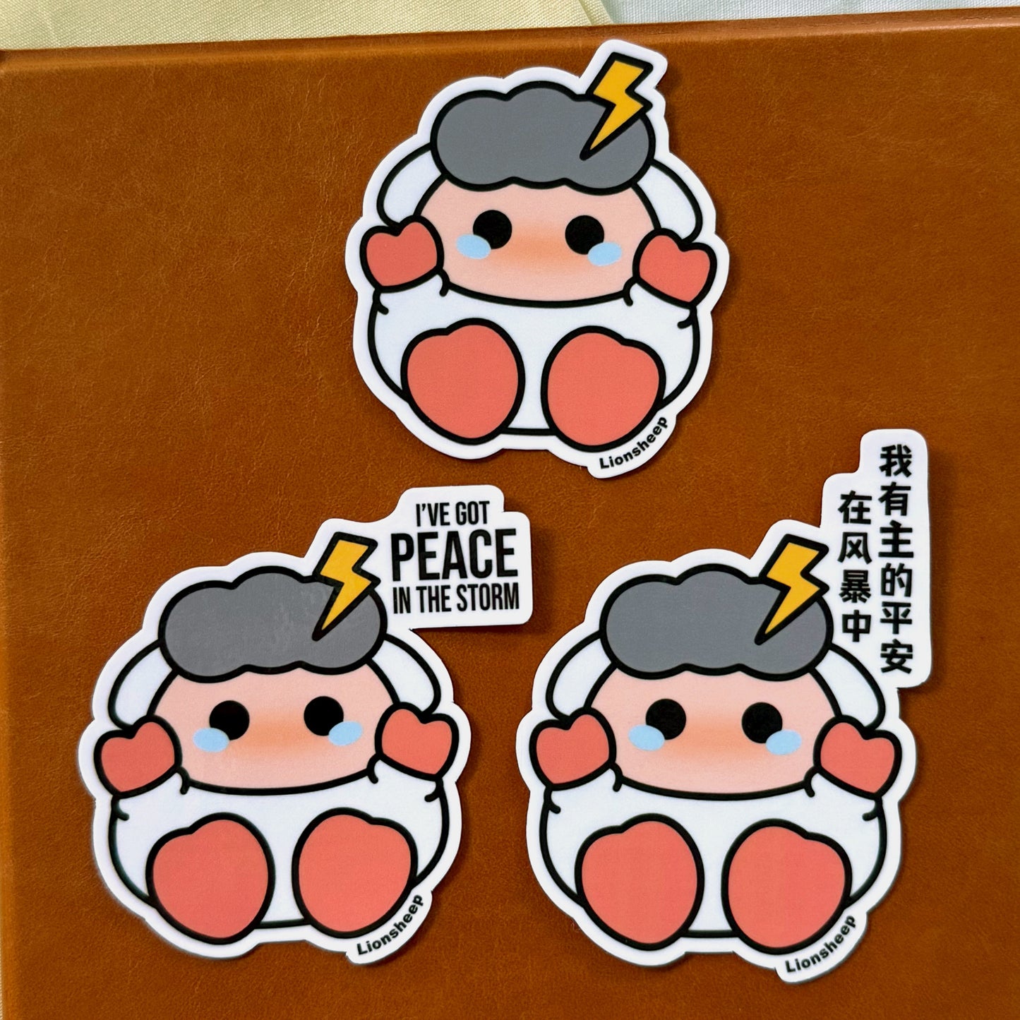 peace in the storm vinyl sticker