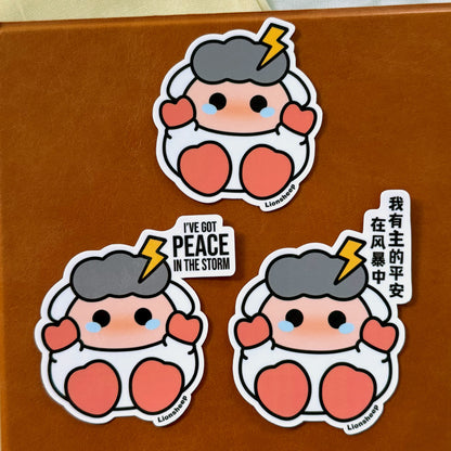 peace in the storm vinyl sticker